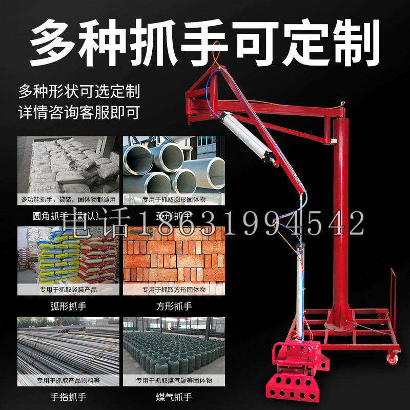 安庆市schunk气缸|德国schunk机械抓手1315983|DPG-PLUS 80-1-AS代理商