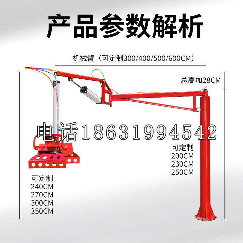 安庆市schunk雄克机械抓手PGN-plus系列0372092|PGN-plus 64-1-AS-KVZ