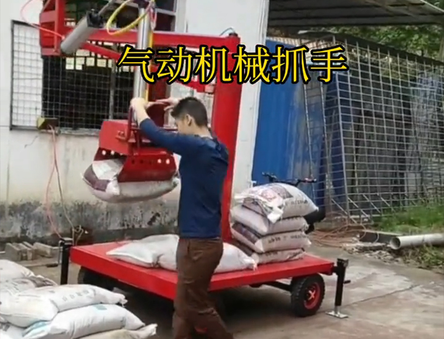 安庆市机械抓手助力机械臂码垛卸货神器缺点助力机械臂优点机械抓手甘蔗毛竹抓